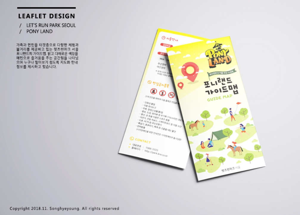 2023-04-07 14 00 06.jpg