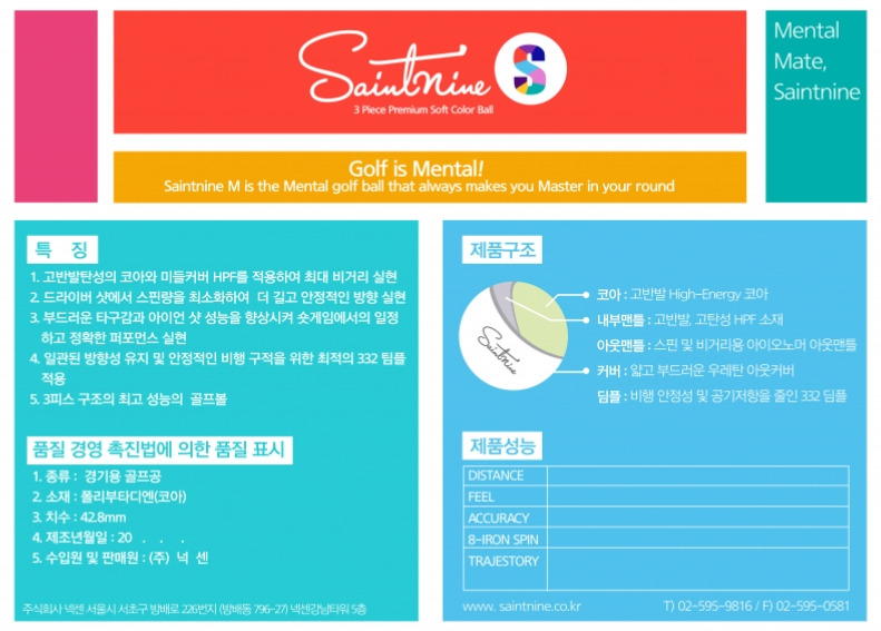 2023-08-16 13 27 56.jpg