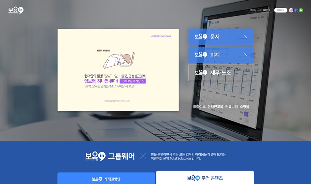 2023-08-04 22 10 59.jpg