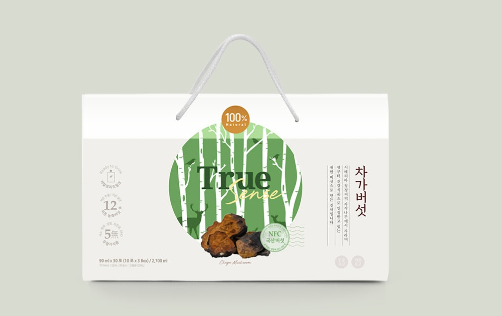 2023-08-22 15 55 13.jpg