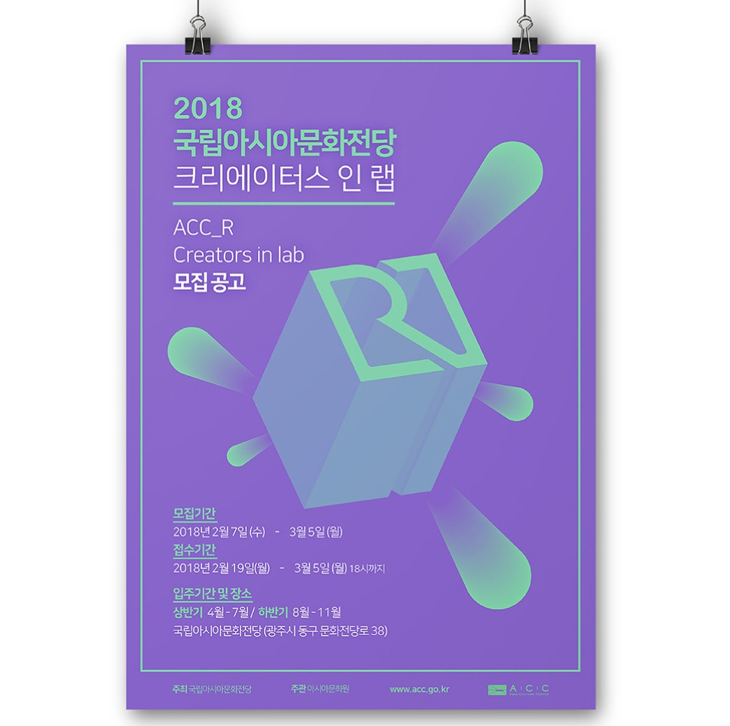 2022-11-24 19 27 12.jpg