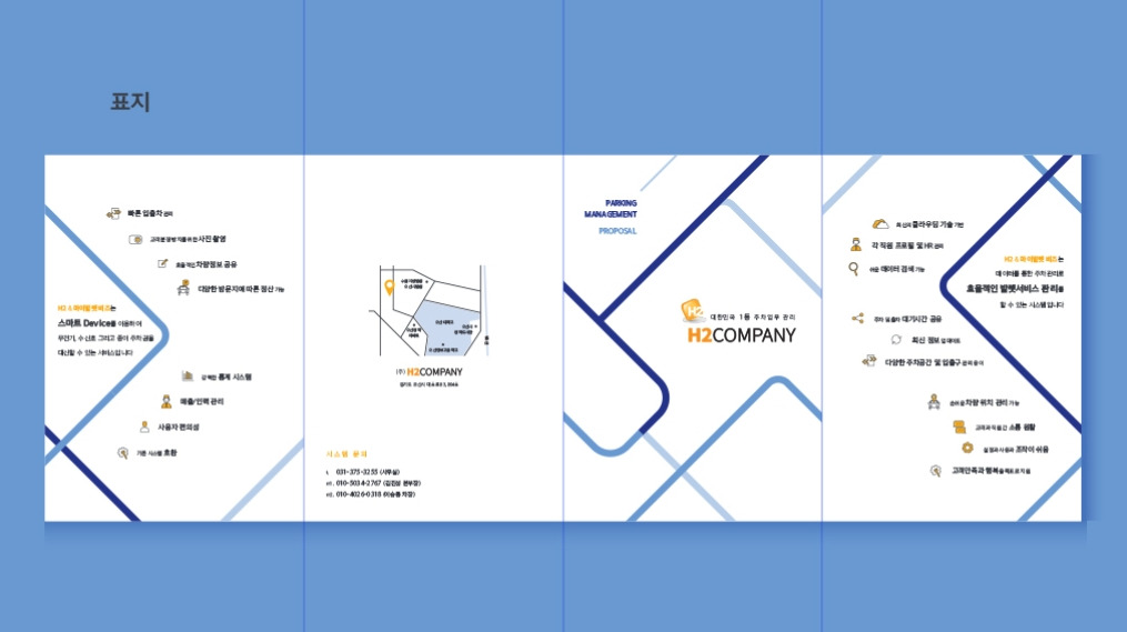 2023-07-13 20 32 01.jpg