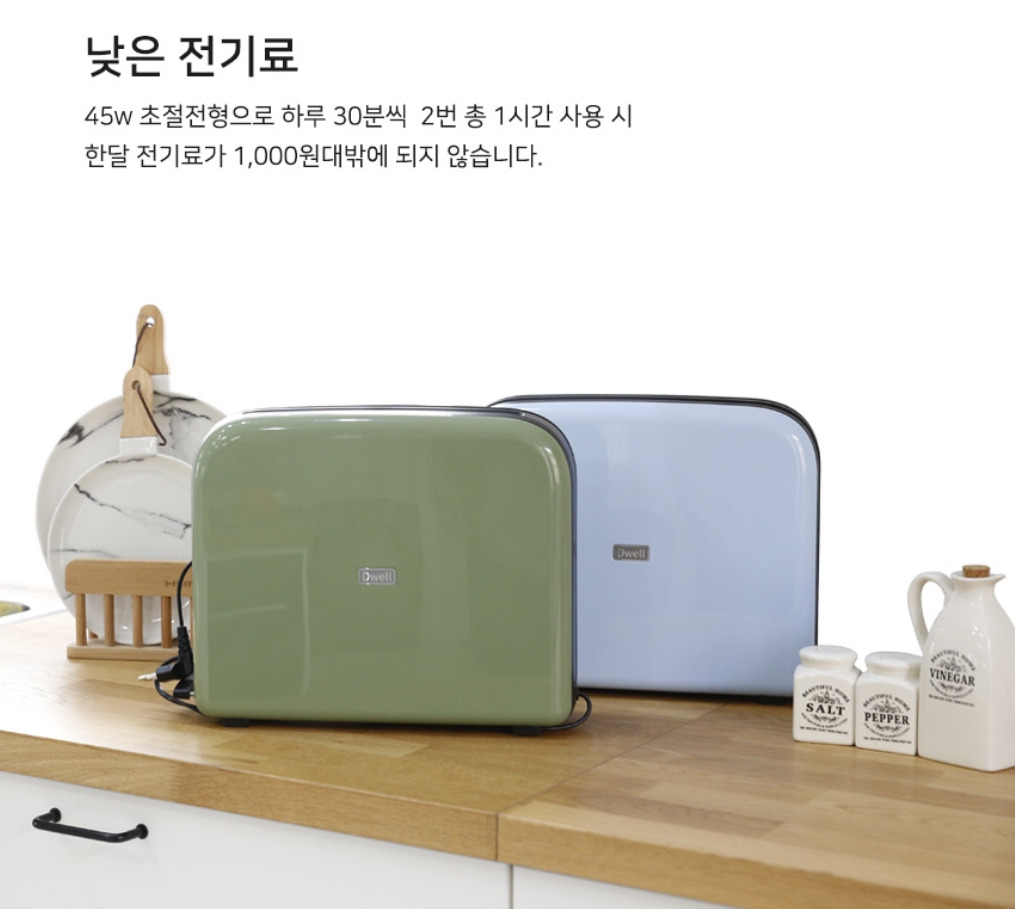 2023-07-20 19 00 53.jpg