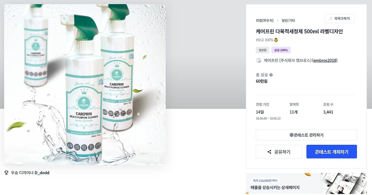 2022-12-23 20 30 51.jpg