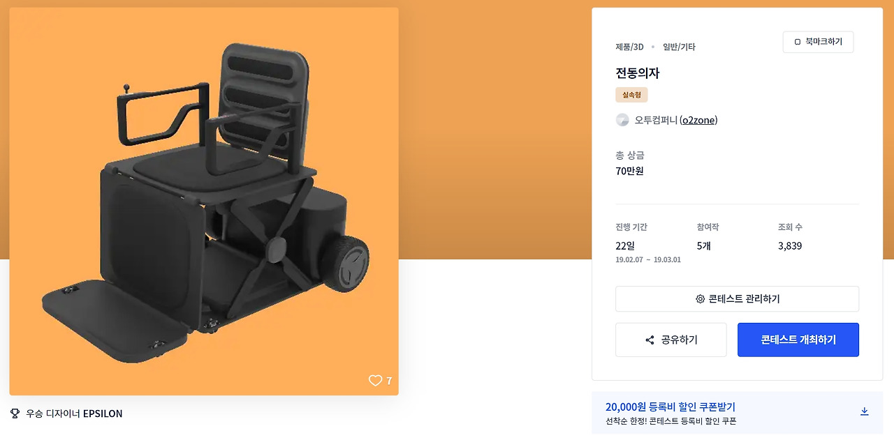 2023-06-17 01 15 42.jpg