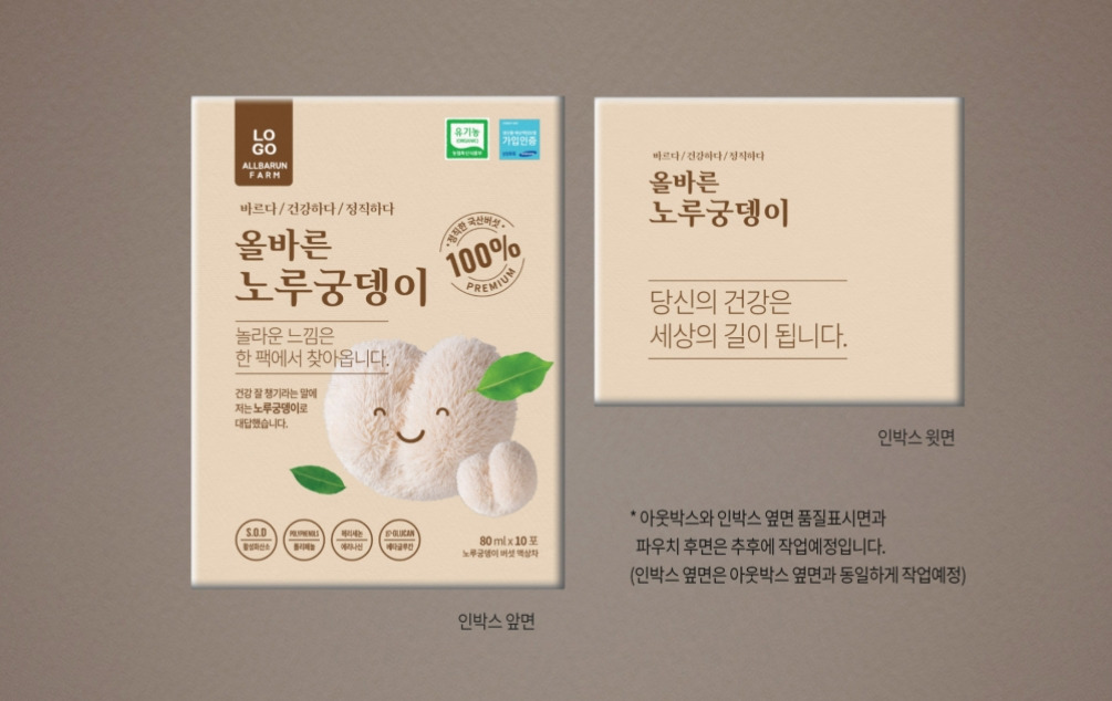 2023-08-08 23 23 00.jpg