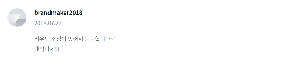 2023-01-11 17 18 44.jpg