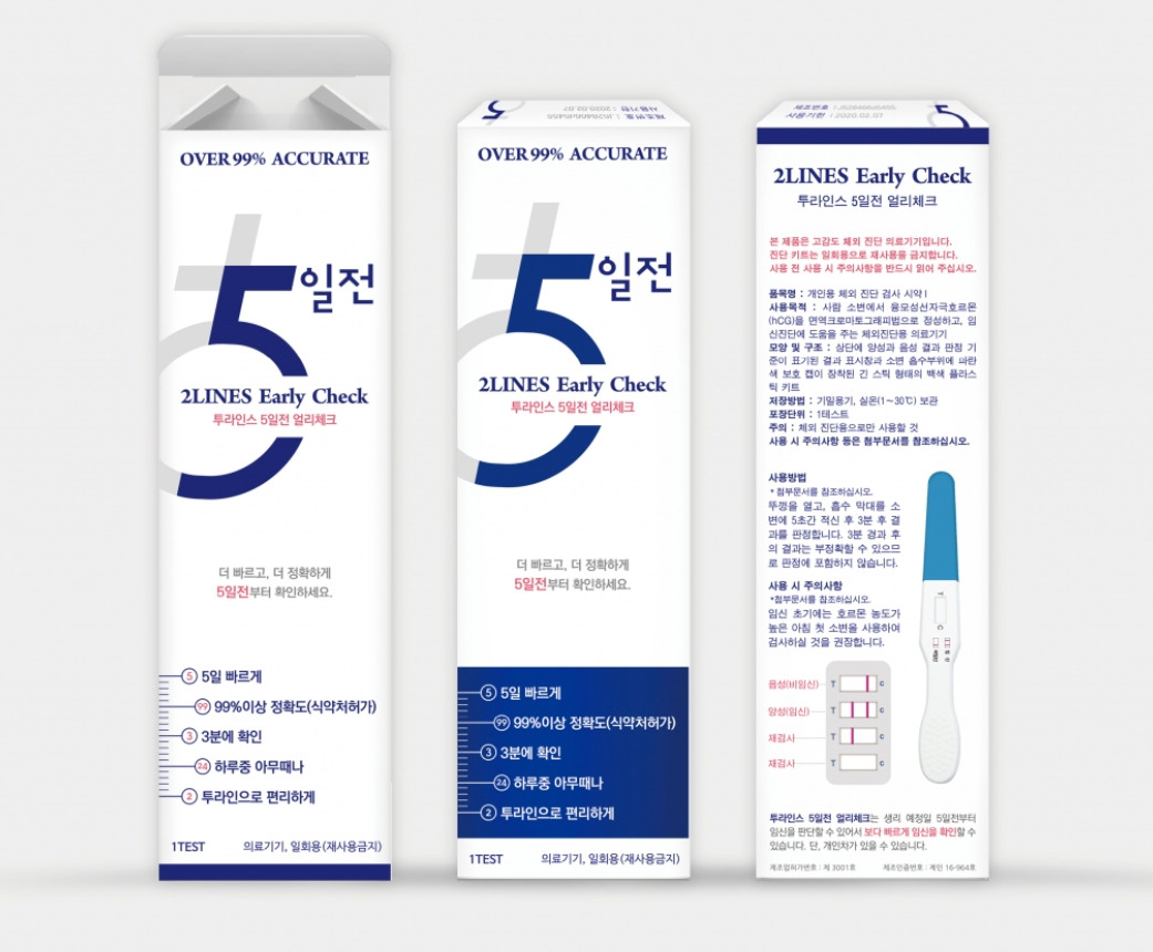 2022-10-26 13 56 41.jpg