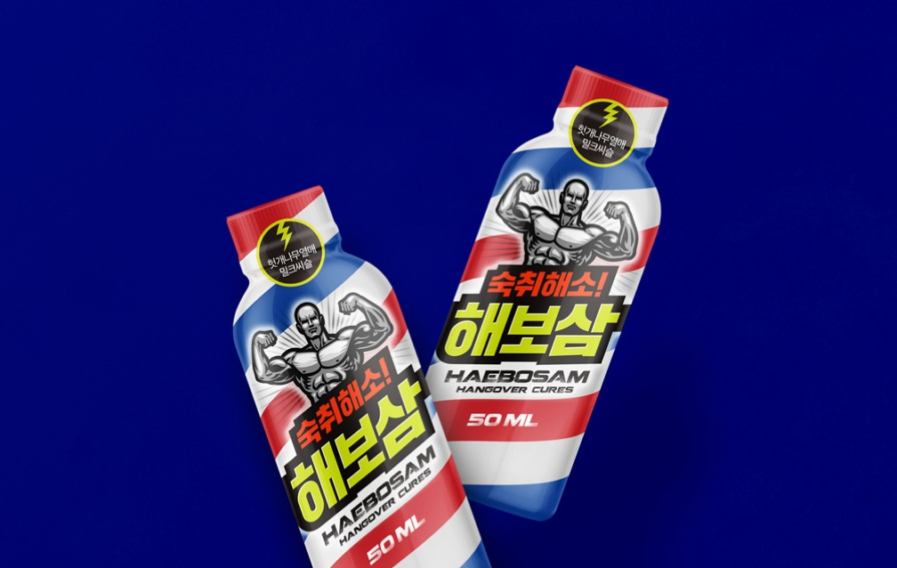 2023-06-10 20 45 01.jpg