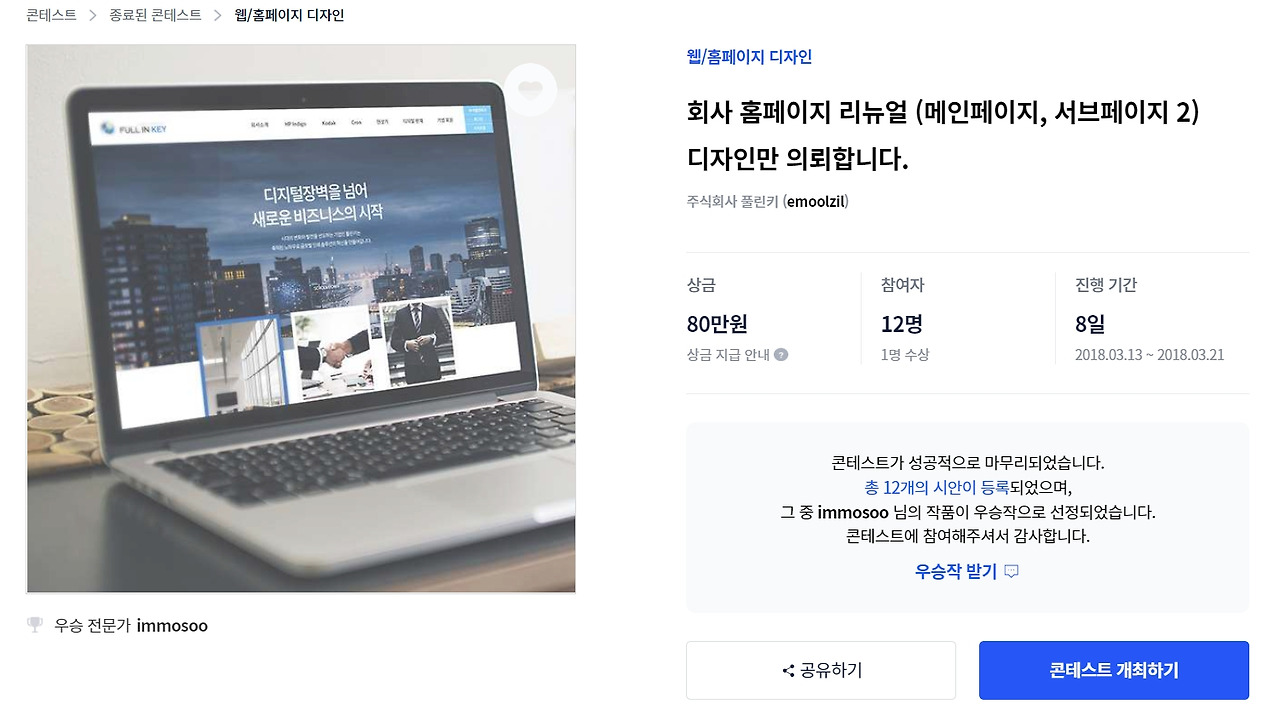 2022-11-11 16 47 08.jpg