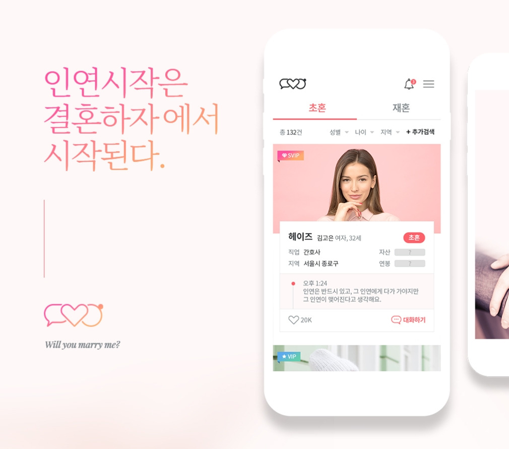 2023-06-15 23 56 18.jpg