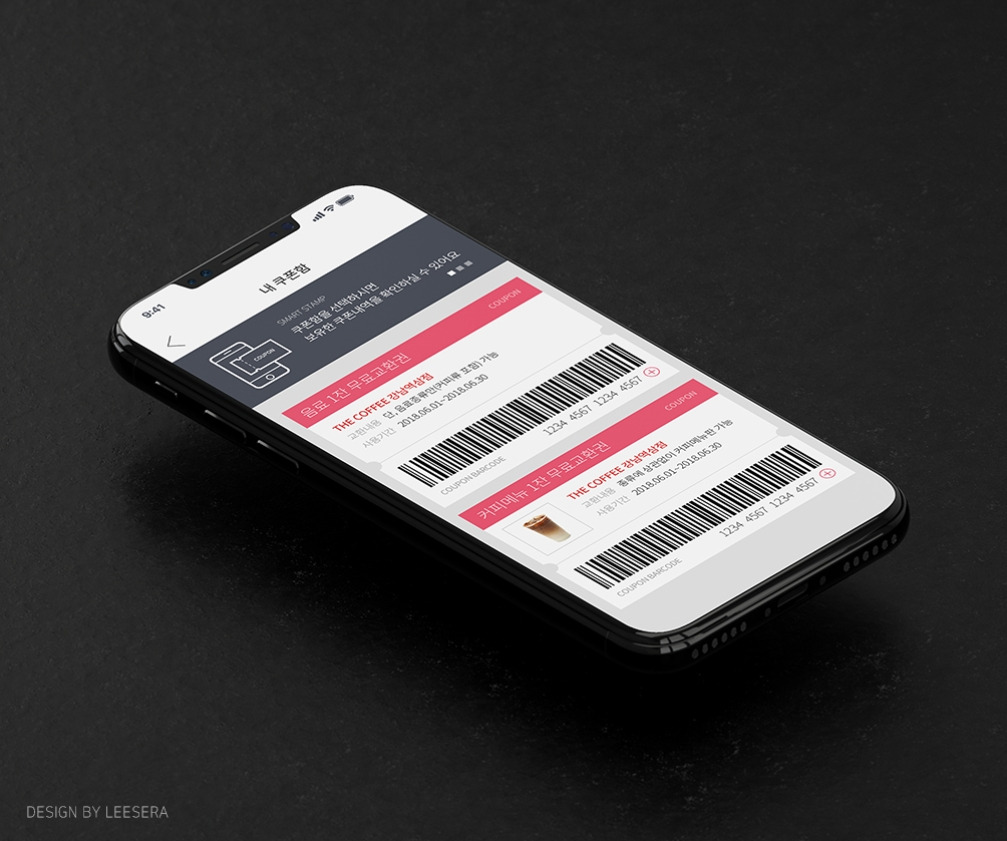 2022-12-14 21 01 39.jpg