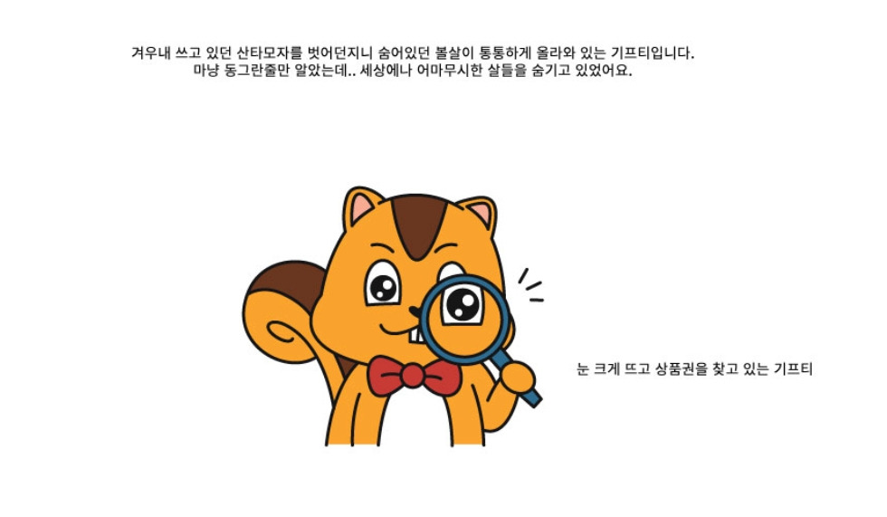 2023-07-25 16 31 50.jpg