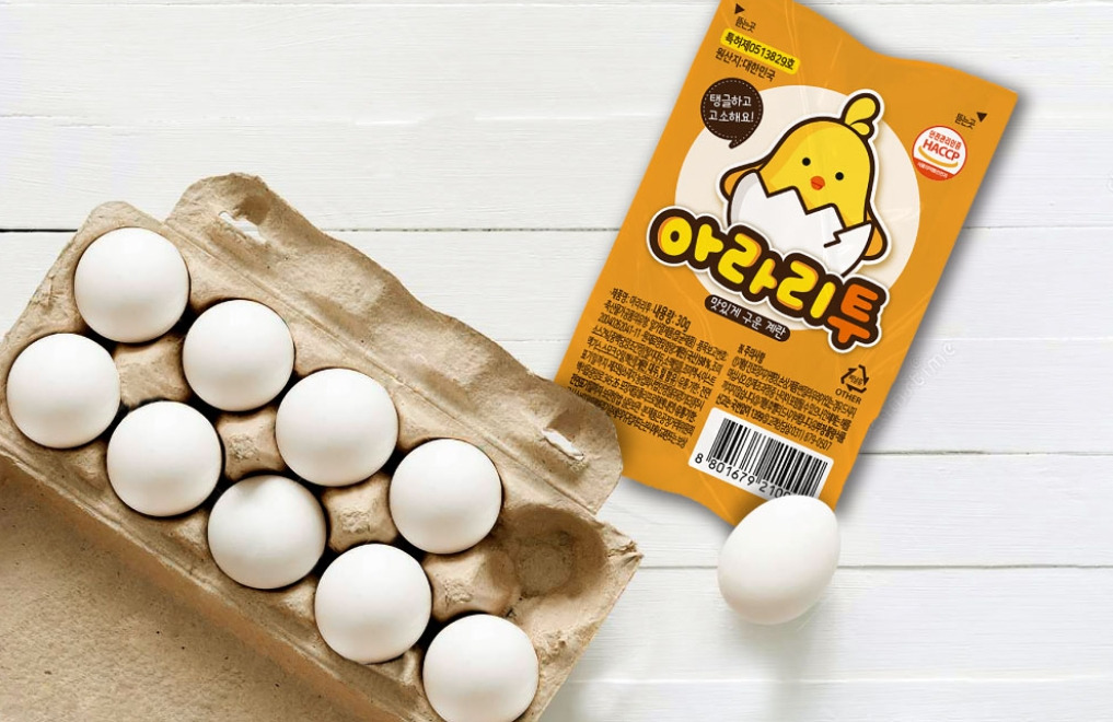 2023-06-09 18 21 22.jpg