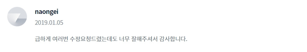 2023-05-23 23 18 06.jpg