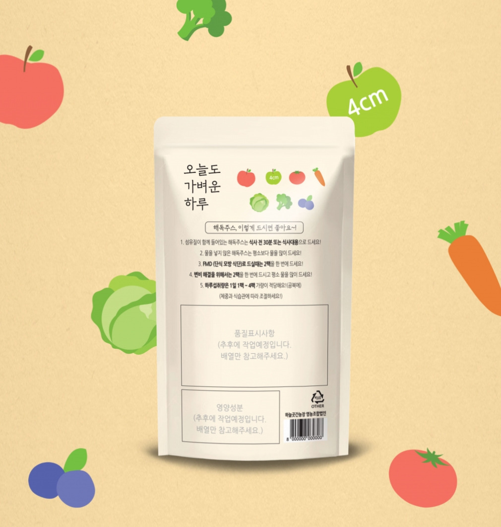 2023-06-28 23 28 21.jpg