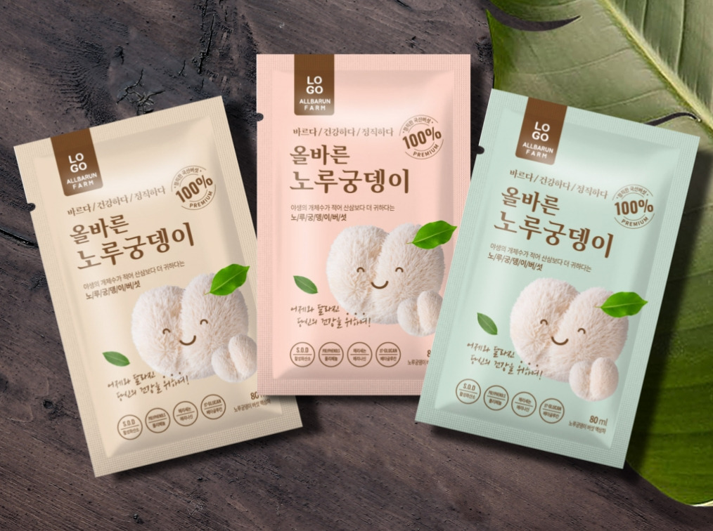 2023-08-08 23 22 51.jpg