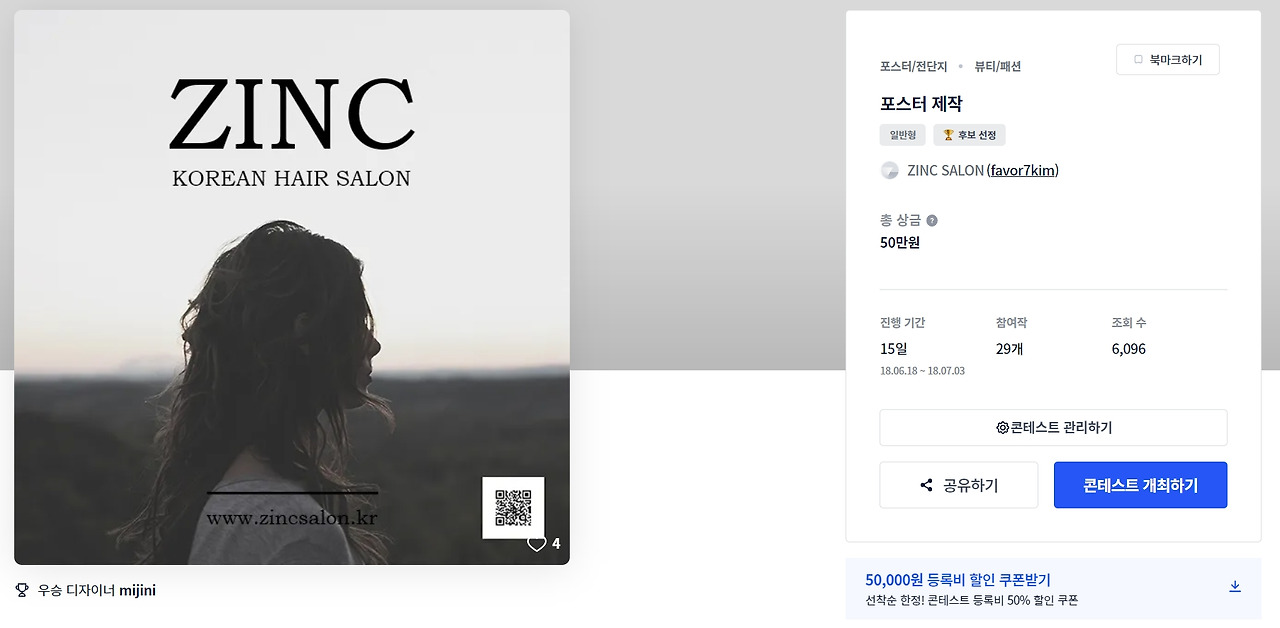 2022-12-26 22 29 23.jpg