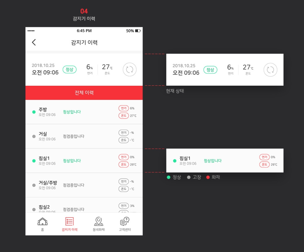 2023-03-20 20 17 36.jpg