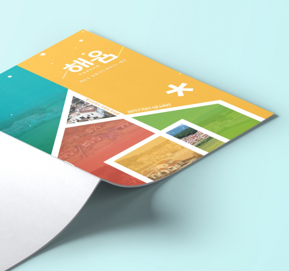 2023-06-08 00 59 50.jpg