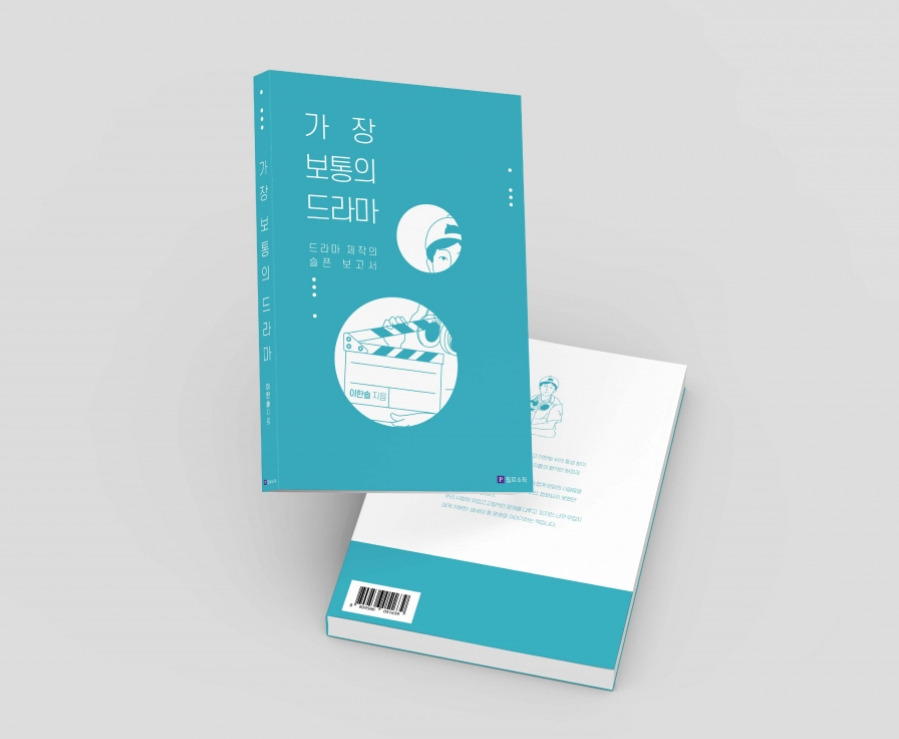 2023-08-10 21 42 50.jpg