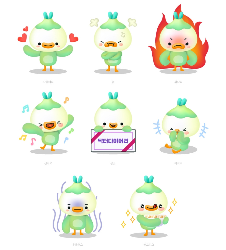 2023-08-01 21 45 33.jpg