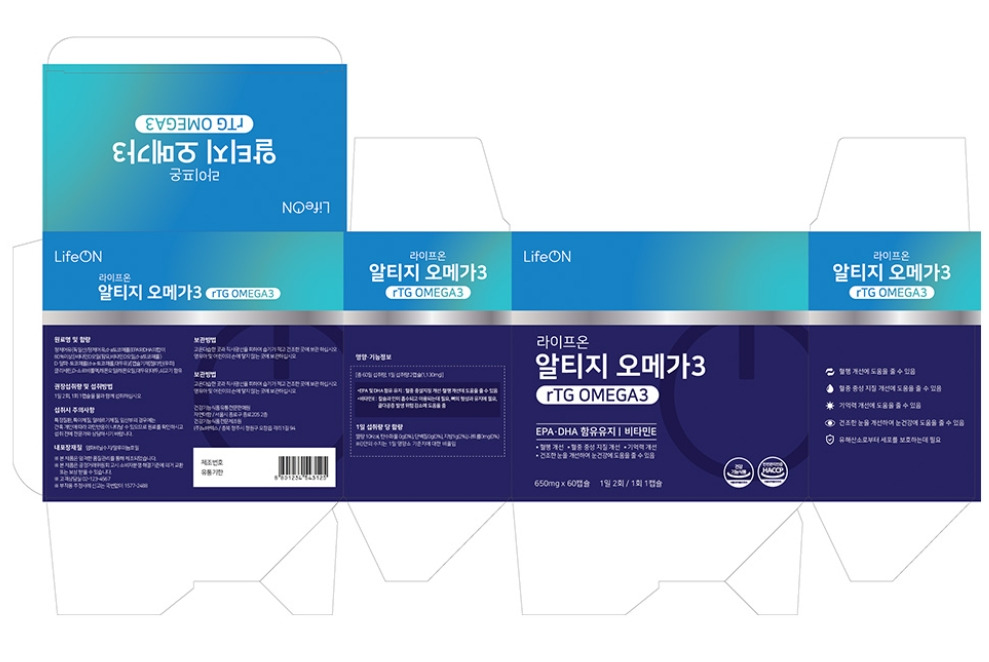 2023-08-23 14 40 15.jpg