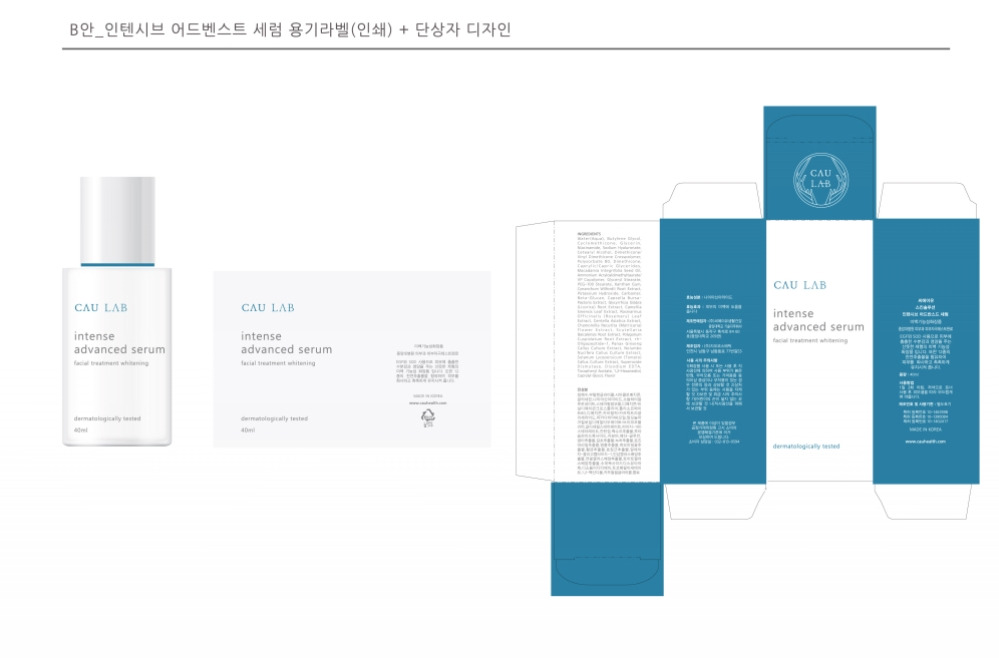 2023-01-11 17 17 25.jpg