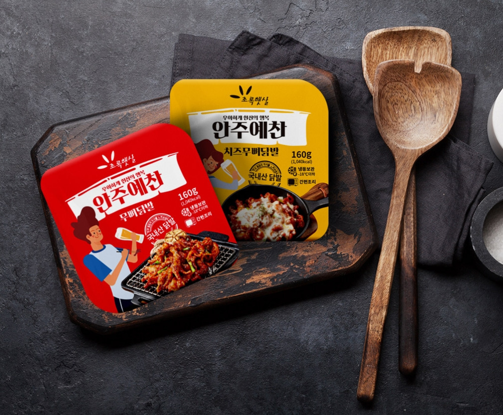 2023-07-24 23 09 37.jpg