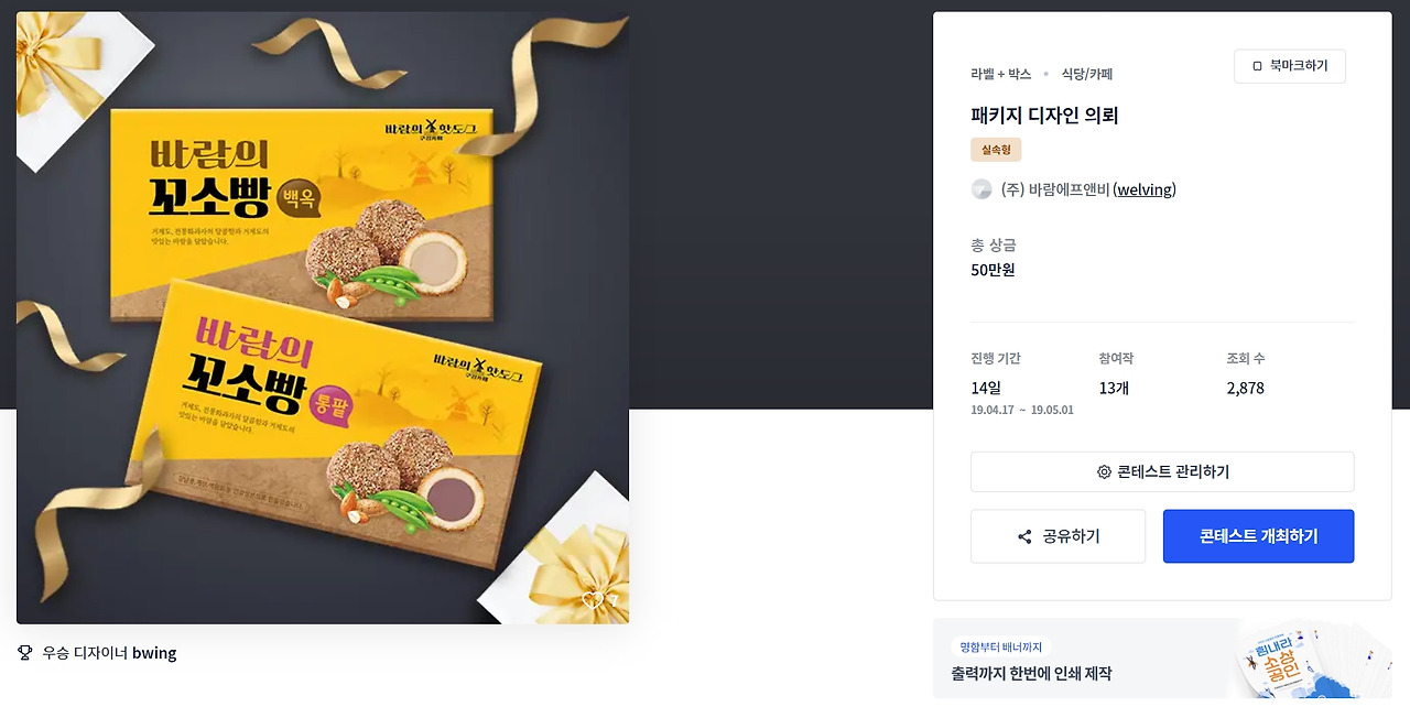 2023-08-07 23 33 28.jpg