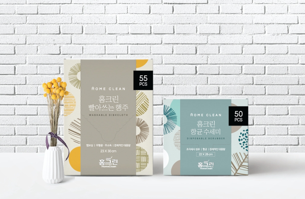 2023-01-02 19 11 39.jpg