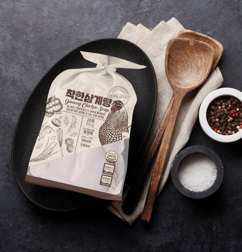 2023-07-17 20 07 51.jpg