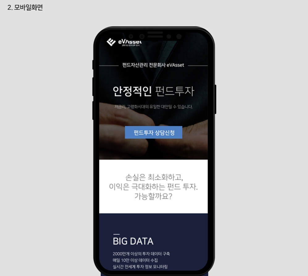 2023-01-26 23 28 09.jpg