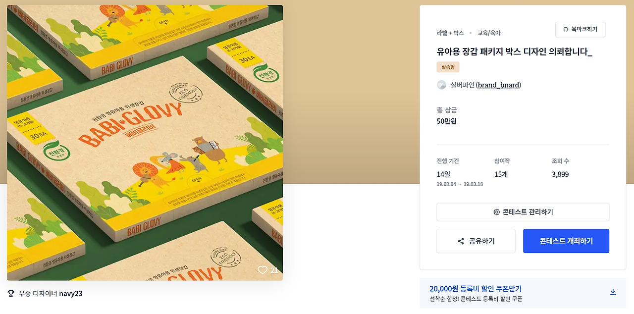 2023-06-29 23 28 44.jpg