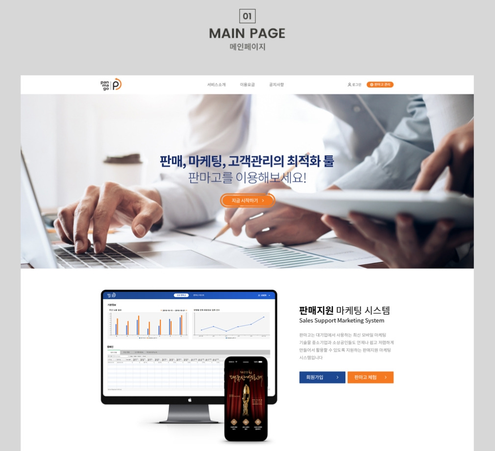 2023-05-19 20 43 40.jpg