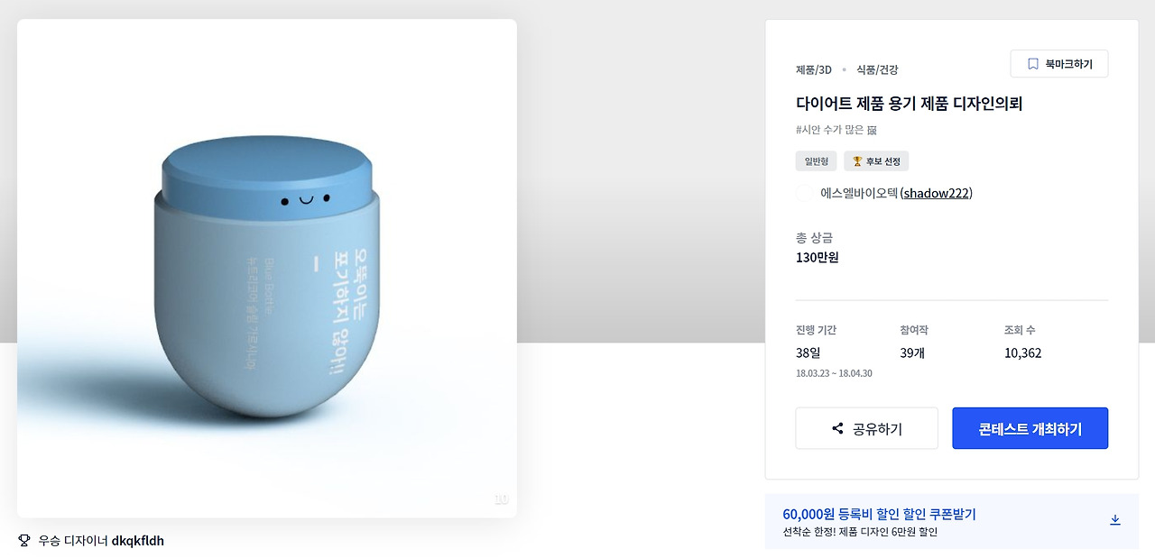 2022-11-27 12 50 03.jpg