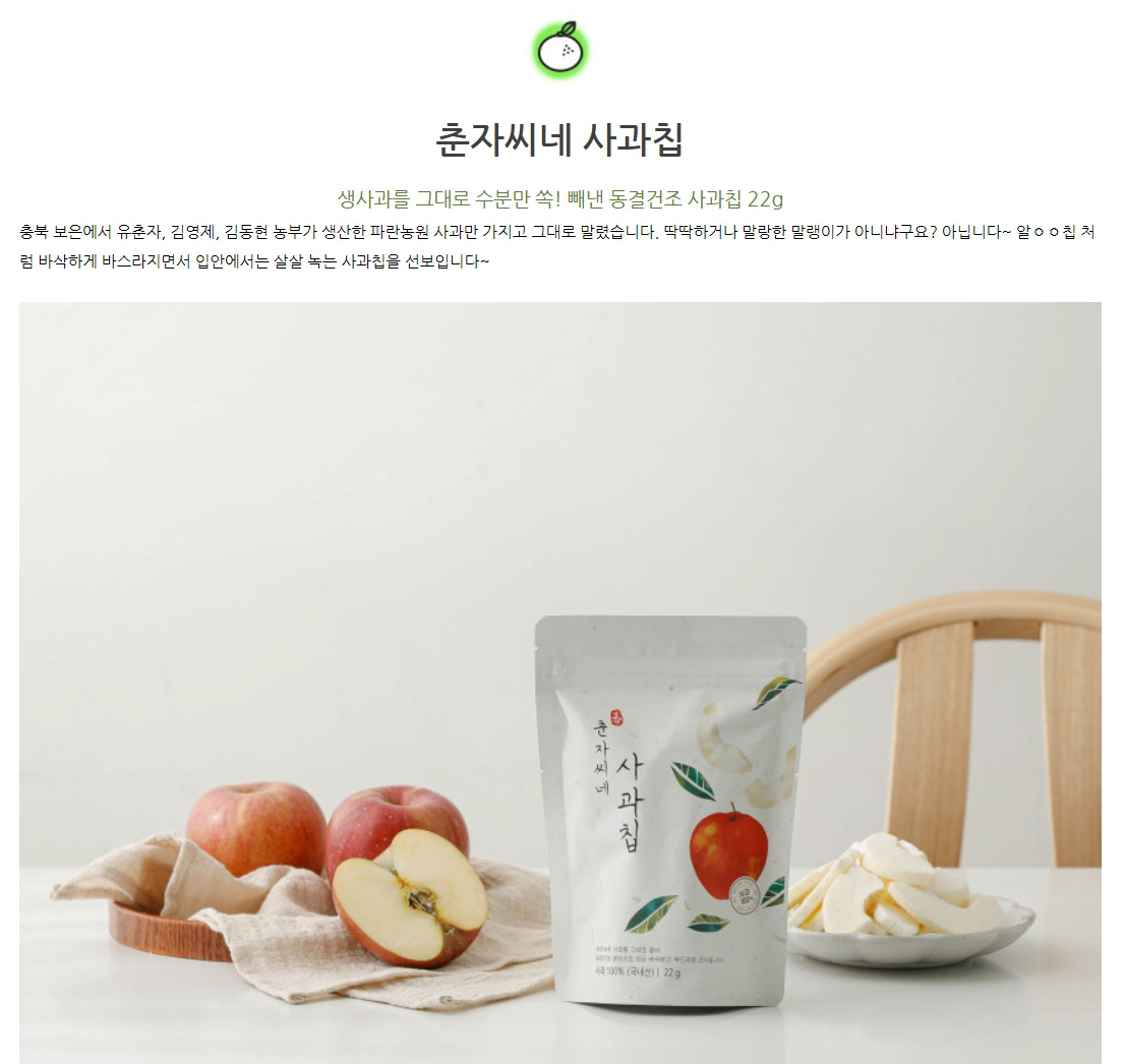 2022-12-12 17 37 43.jpg