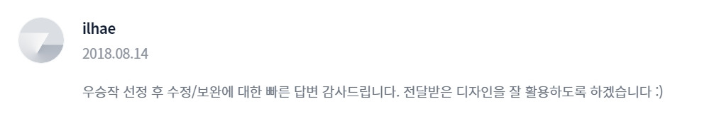 2023-01-18 15 58 11.jpg