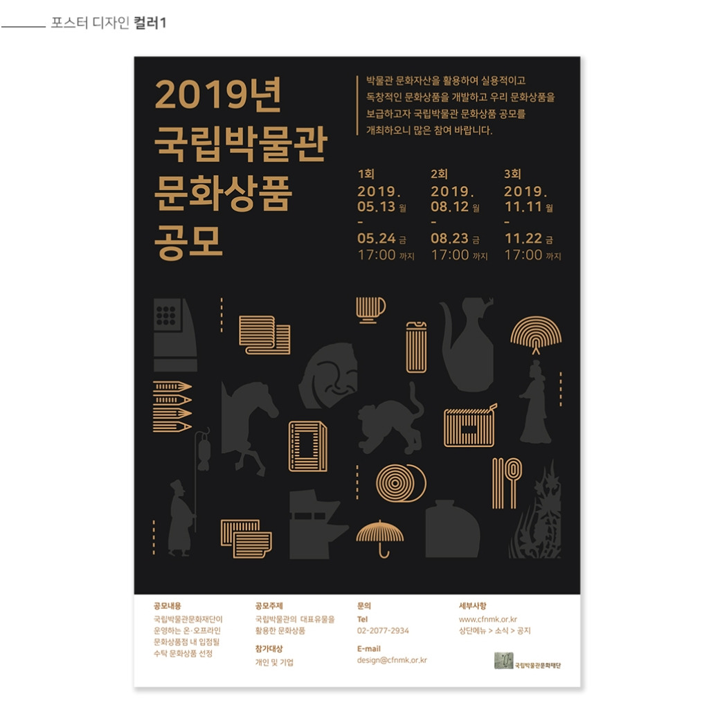 2023-06-27 00 22 08.jpg