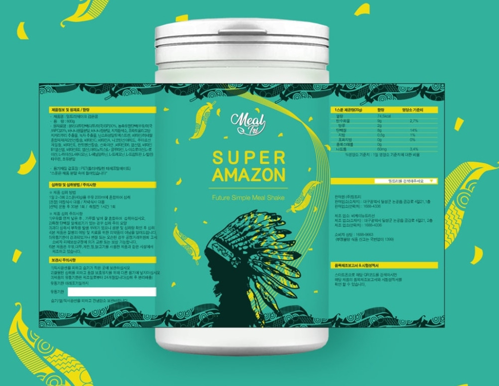 2022-12-14 20 32 00.jpg