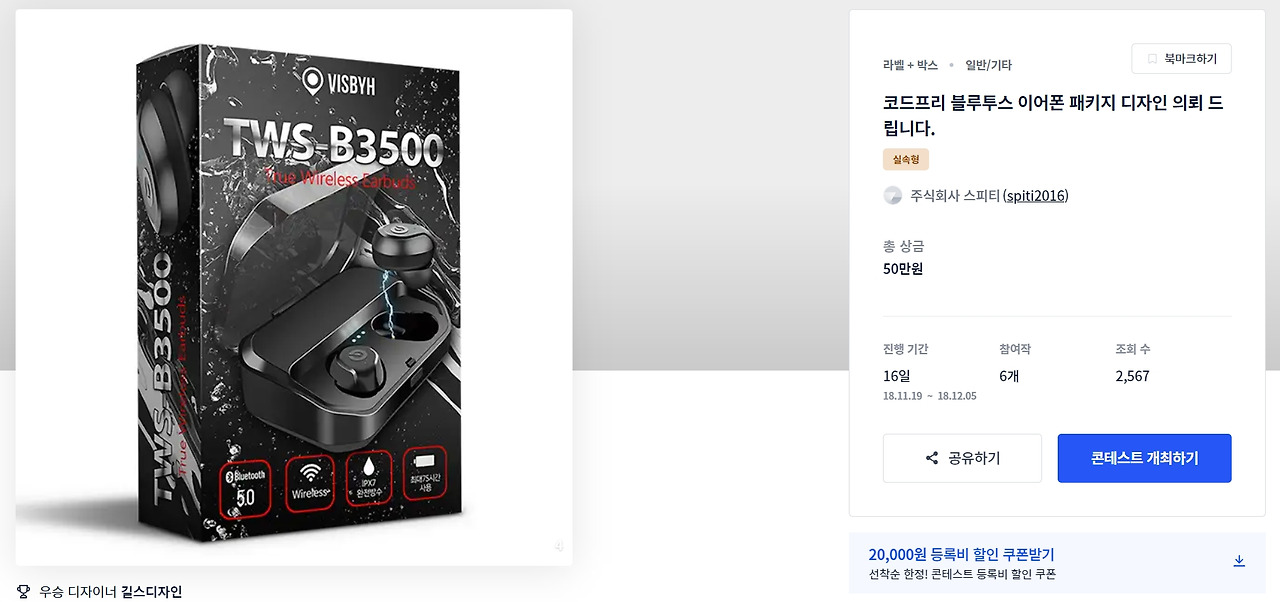 2023-04-17 12 40 20.jpg