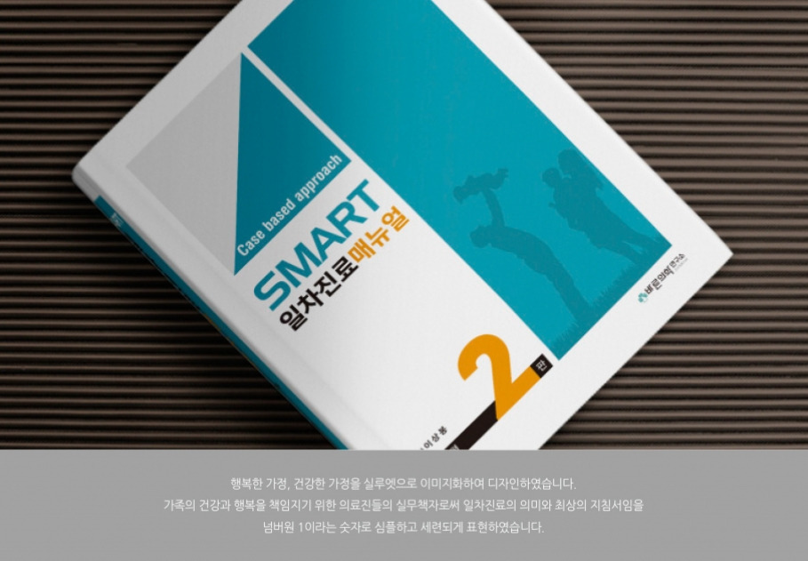 2023-01-19 18 54 41.jpg