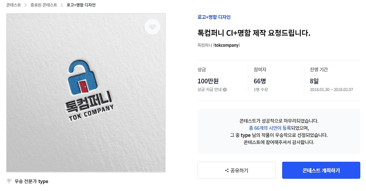 2022-10-24 18 27 13.jpg