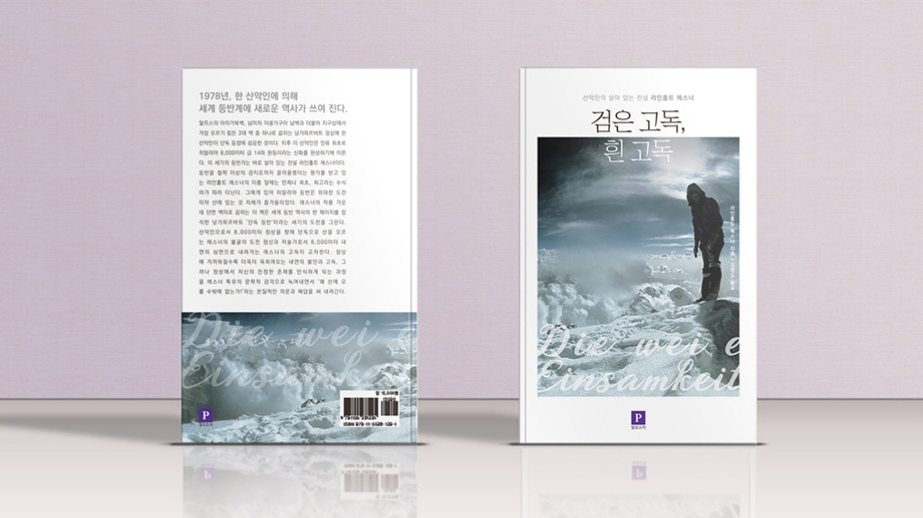 2023-07-25 20 14 51.jpg