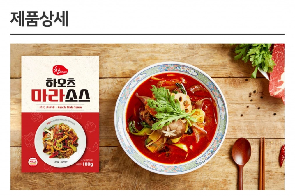 2023-07-25 00 41 39.jpg