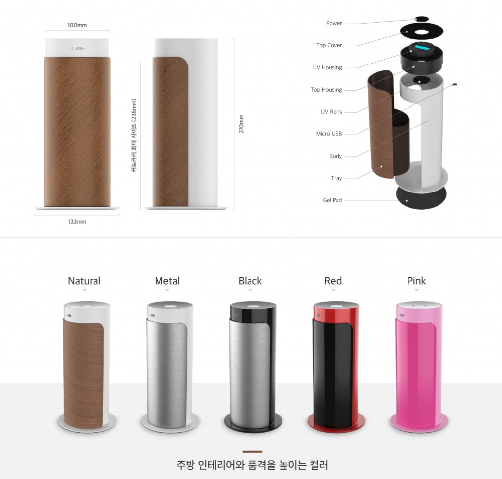 2022-11-26 23 13 17.jpg