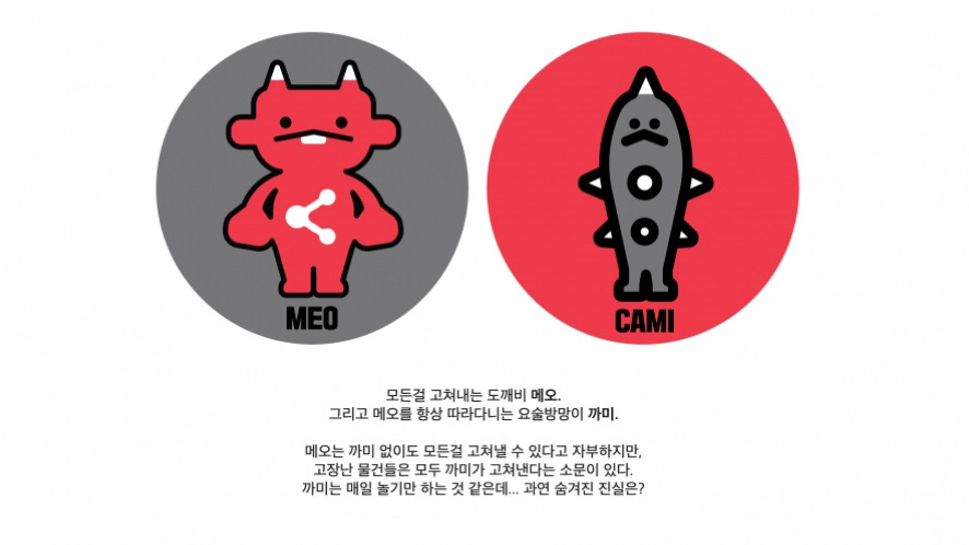 2023-06-05 18 19 41.jpg