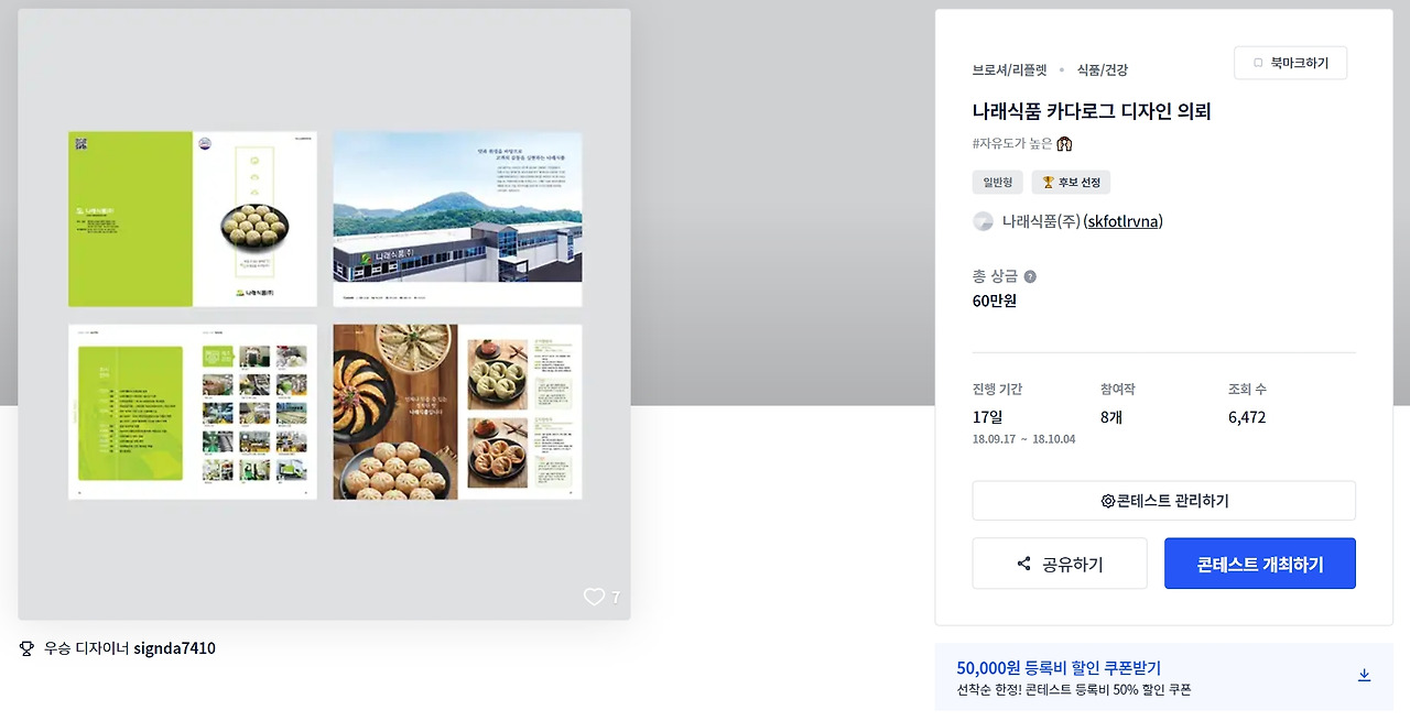 2023-02-10 01 02 11.jpg