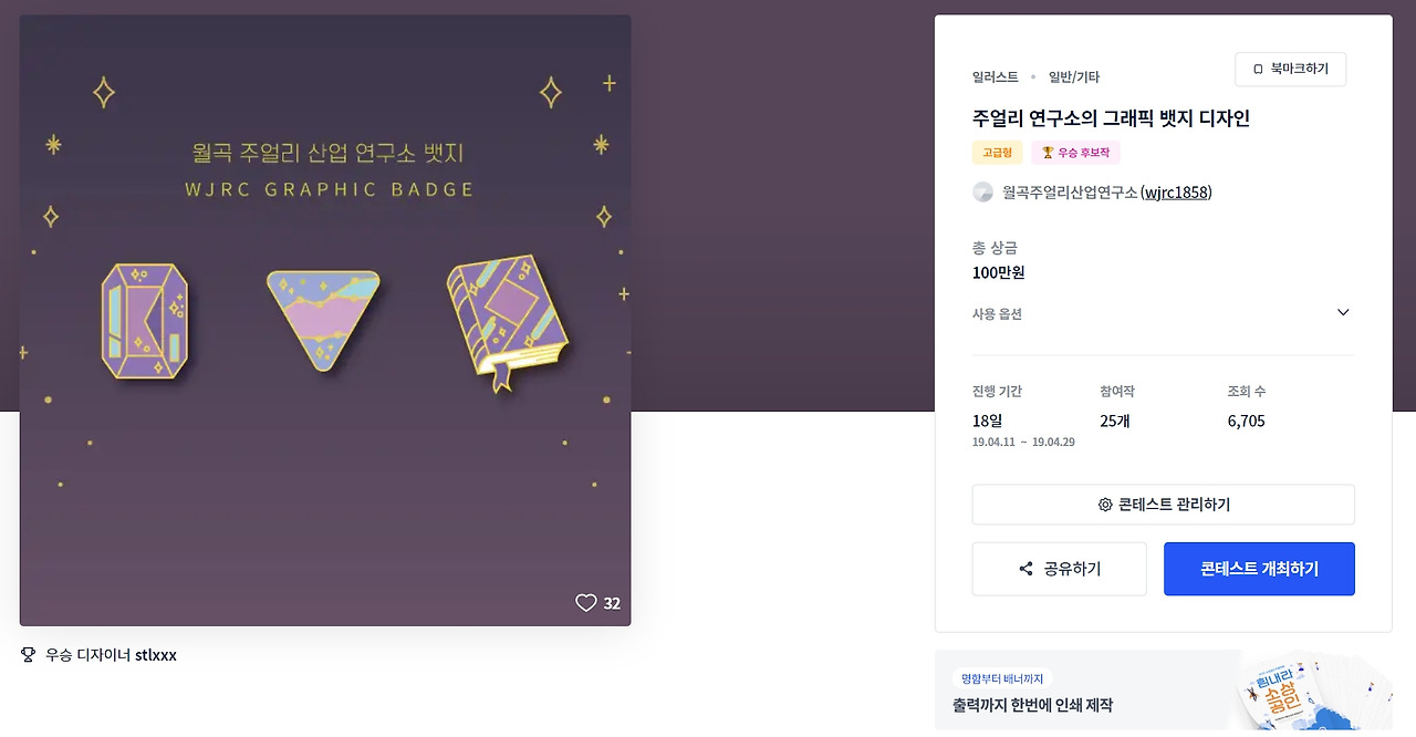 2023-08-05 22 42 21.jpg