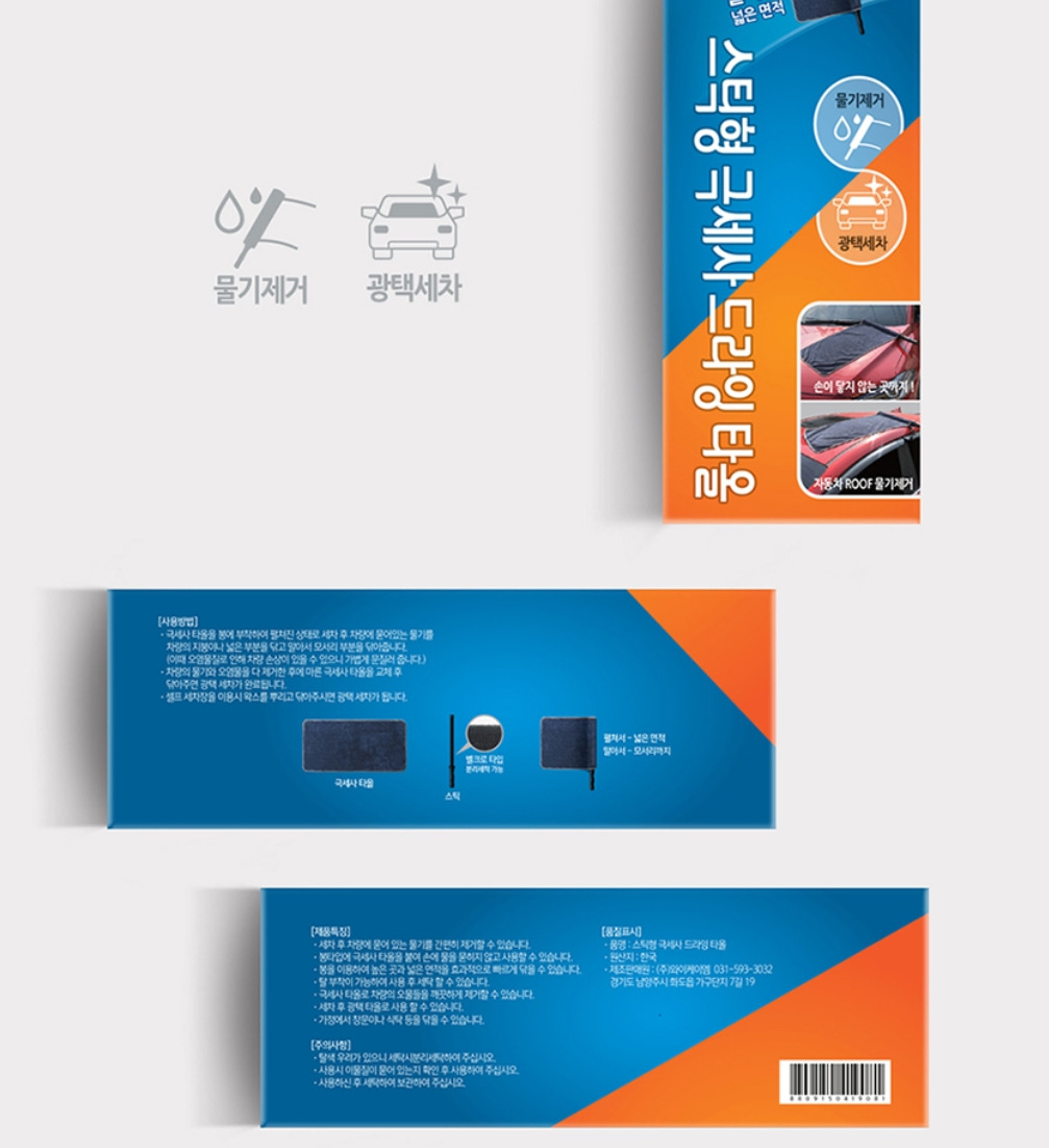 2022-12-09 21 36 00.jpg